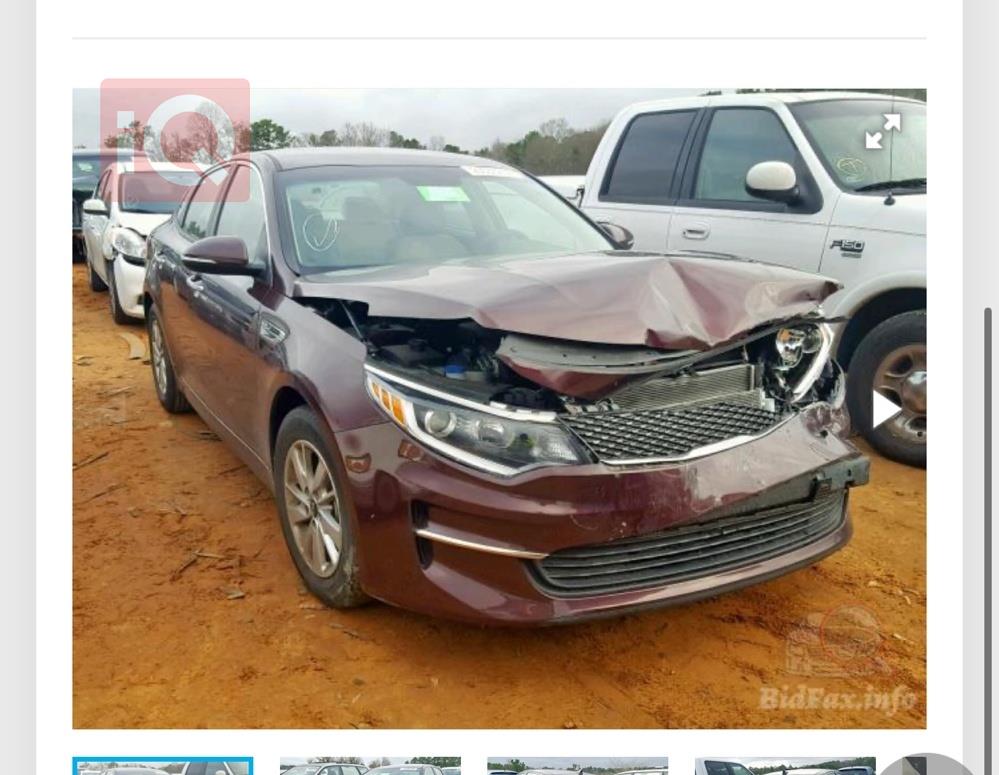 كيا اوبتيما